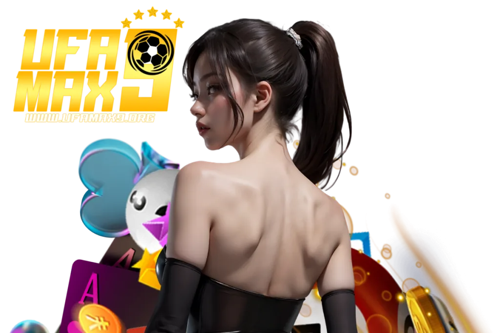 ufamax9 เว็บตรง